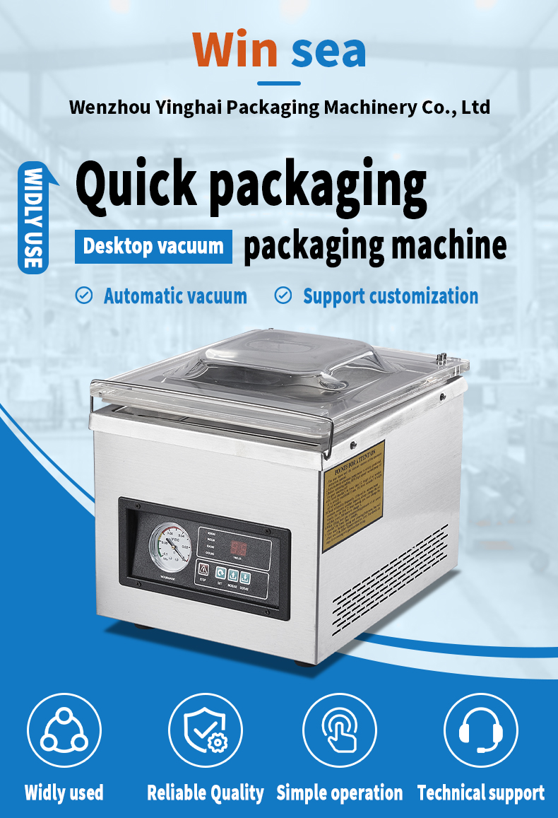 DZ-260 Desktop Vacuum Packaging Machine