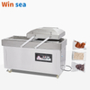 DZ-500/2SB Commerical Double Chamber Vacuum Packing Machine Rice Vacuum Sealing Machine Food Vacuum Sealer Machine