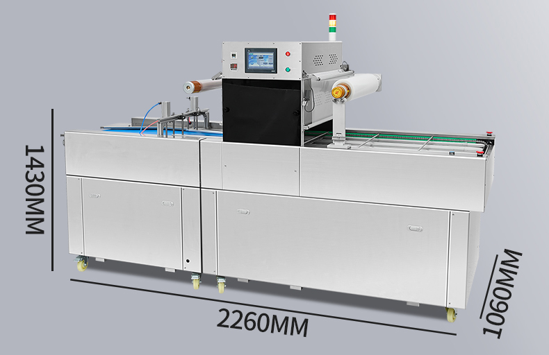 YH-680-6SZ Vacuum Modified Atmosphere Packaging Machine