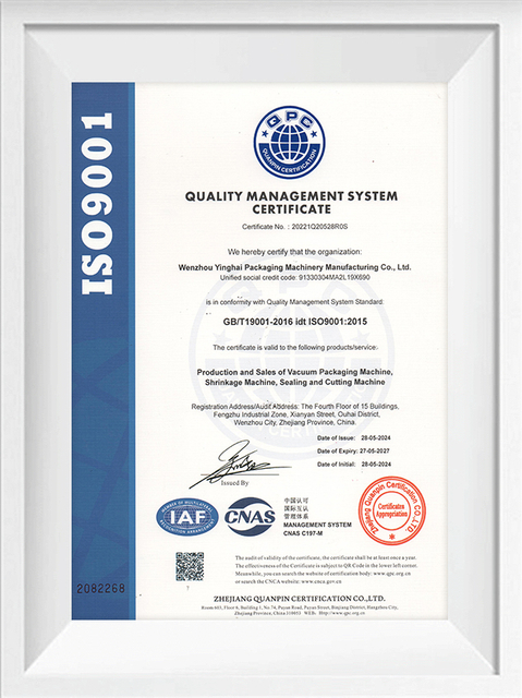 Customized Vacuum Packaging Machine Solutions