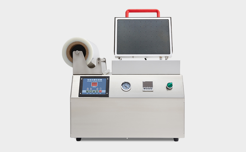 FZ-400T Vacuum Skin Packaging Machine