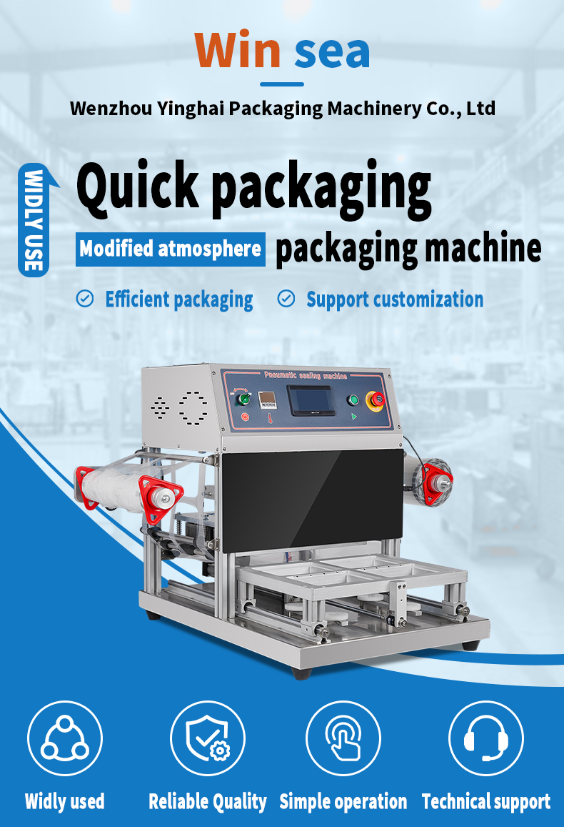YH-280 Table-top Vacuum Modified Atmosphere Packaging Machine