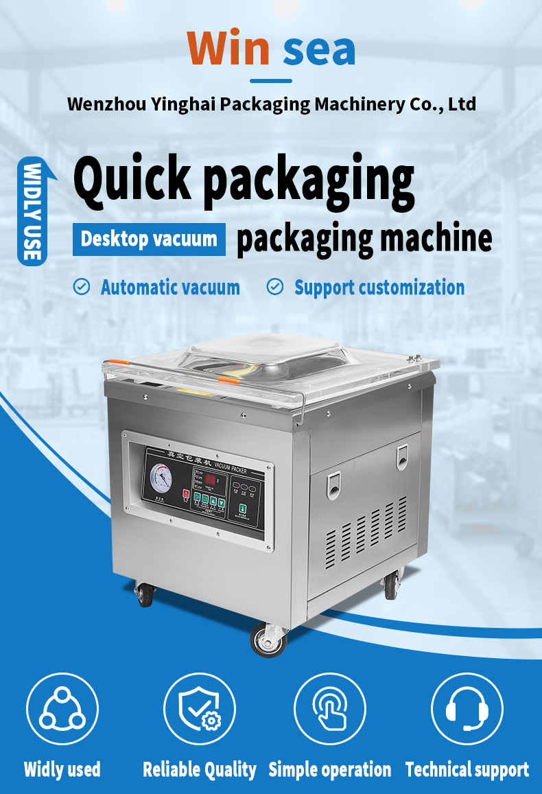 DZ-500 Desktop Vacuum Packaging Machine