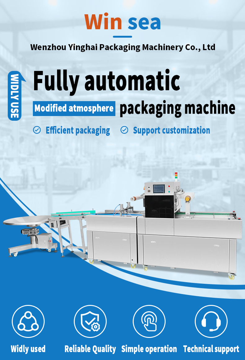 YH-680-3SZ Vacuum Modified Atmosphere Packaging Machine